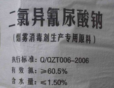 國內外丙二醇市場現(xiàn)狀及發(fā)展前景